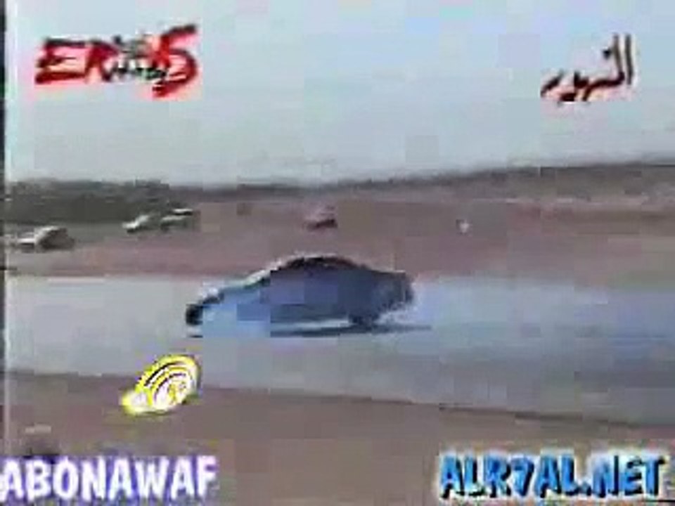 Arab Car Drifting