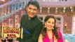 Madhuri Dixit On Comedy Nights With Kapil | 23 May 2015 Episode