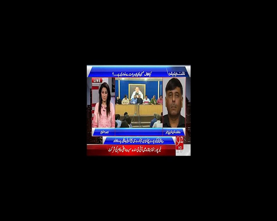01MAY15 NIGHT EDITION