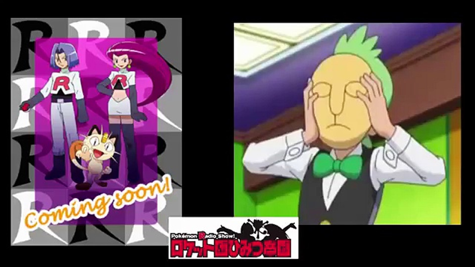 林原めぐみに怒られる宮野真守 ポケモン ロケット団ひみつ帝国 Video Dailymotion