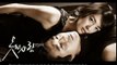 Bad Love OST - Heart is sad Lyrics