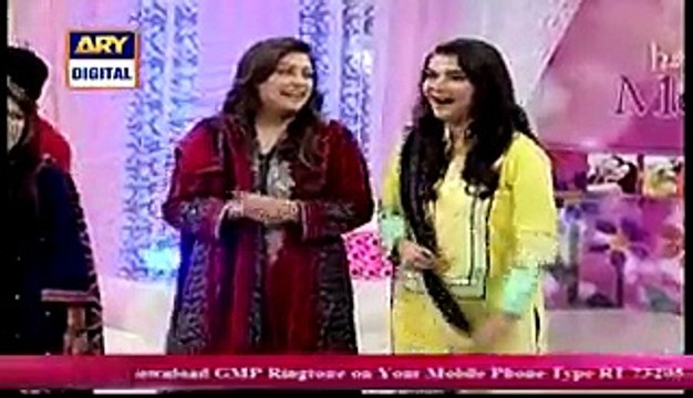 Nida Yasir Ne Audience Me Se 2 Aurtein Utha Kar Unse Jadhu K Zariye Cheap Dance Karwa Dala watch this video