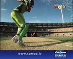 PCB has announced Pakistan T20 Squad against Zimbabwe