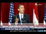 اوباما اعطى اشارة الربيع العربي عند زيارته للقاهرة ولم يفهم العرب الرسالة مقطع خطير جدا ومهم