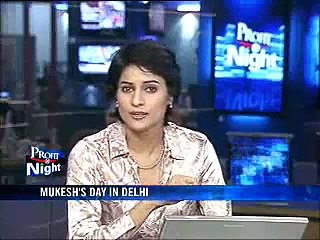 Mukesh pitches for RIL-NTPC solution