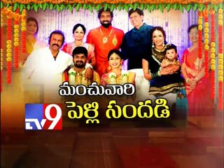 YS Jagan @Manchu Manoj Marriage