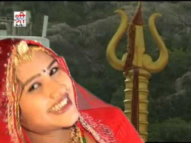 Uncha Uncha Sundhagadhra - Mata Sinh Ri Aswari - Rajasthani Songs