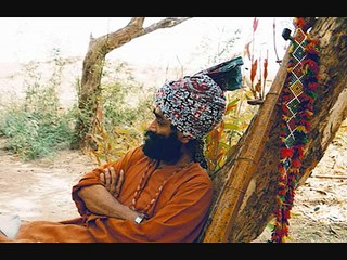 Echoes Of Sufi Chants - Kafi Bulleh Shah - Allan Fakir