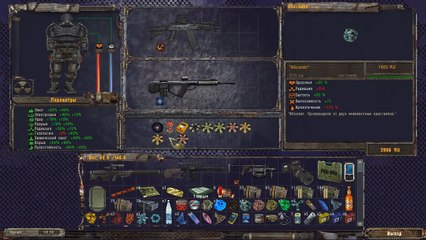 Stalker Photographe - partie 55 - Emission à Pripyat