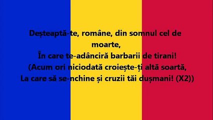 Hymne national de la Roumanie