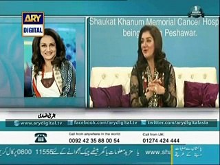 Bushra Ansari Donation for Shauqat Khanum Hospital