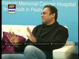 Kashif Abbasi Donation For Shauqat Khanam Hospital