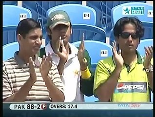 Inzamam Ul Haq's Last ODI for Pakistan Vs Zimbabwe ...