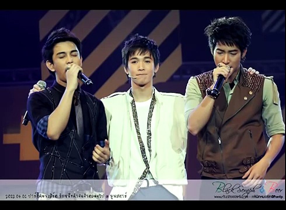 กันริทโตโน่-ครั้งหนึ่งเราเคยรักกัน