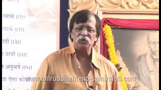 Saibaba and our belongingness for Him - Aniruddha Bapu Pravachan - discourse