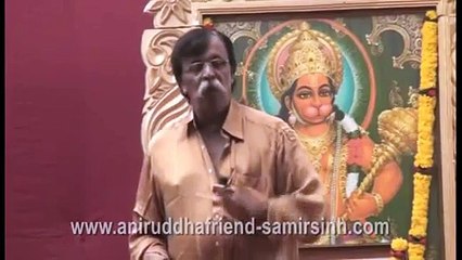 स्वत तल्या बालकाला तुरुंगात डांबू नका - Explore the child within you - Aniruddha Bapu Pravachan