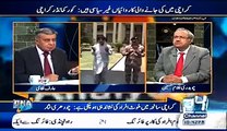 Rocket Launcher And Anti Air Craft Gun Found From One Party MNA Watch Which Political Party Is This-- Arif Nizami -