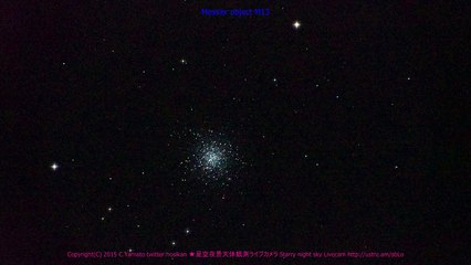 Deep sky Messier object P.3 メシエ天体動画撮影 20150513