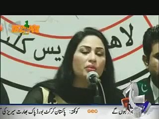 Humera Arshad Press Conference Tezabi Totay 2015