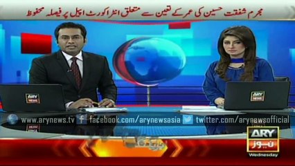 We will not tolerate Mirza`s badmouthing: Sharjeel Memon