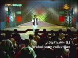 Brahui song collection by RJ Manzoor Kiazai