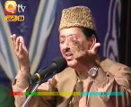 URDU NAAT (Zahe Muqaddar) QARI WAHEED ZAFAR Qasmi