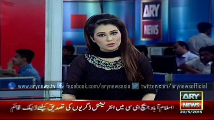 Pak vs Zim First T20; All Tickets Sold