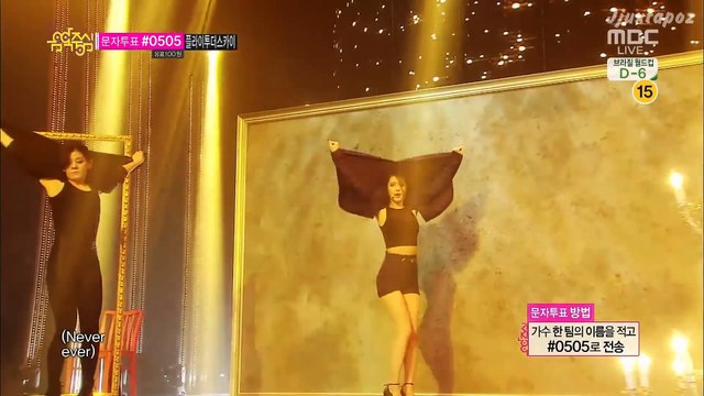 Jiyeon 지연 (T-ARA) - Never Ever(1분 1초) [Live Compilation]