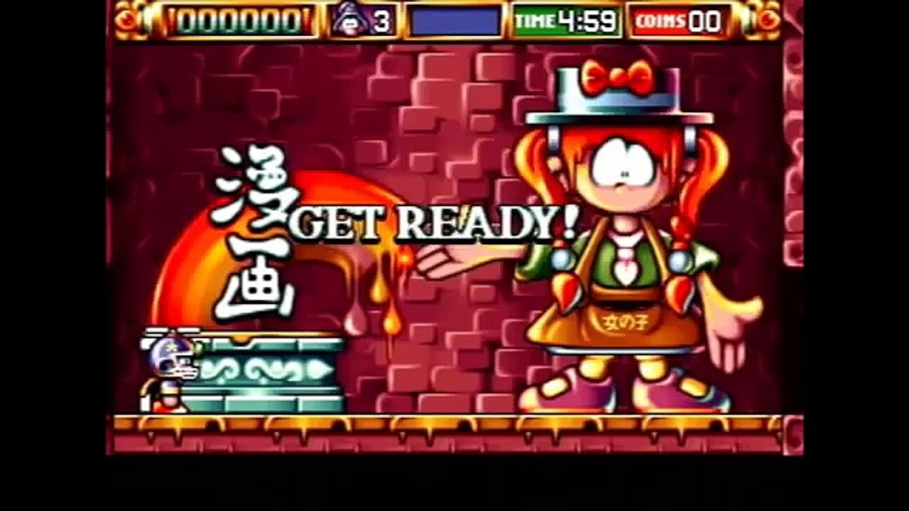 Let's Play The Apprentice 25 - Extras: Secret Kodes!