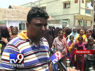 Drinking water crisis hits Ghogha village, Bhavnagar - Tv9 Gujarati