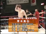 Shinya Aoki vs. Kuniyoshi Hironaka