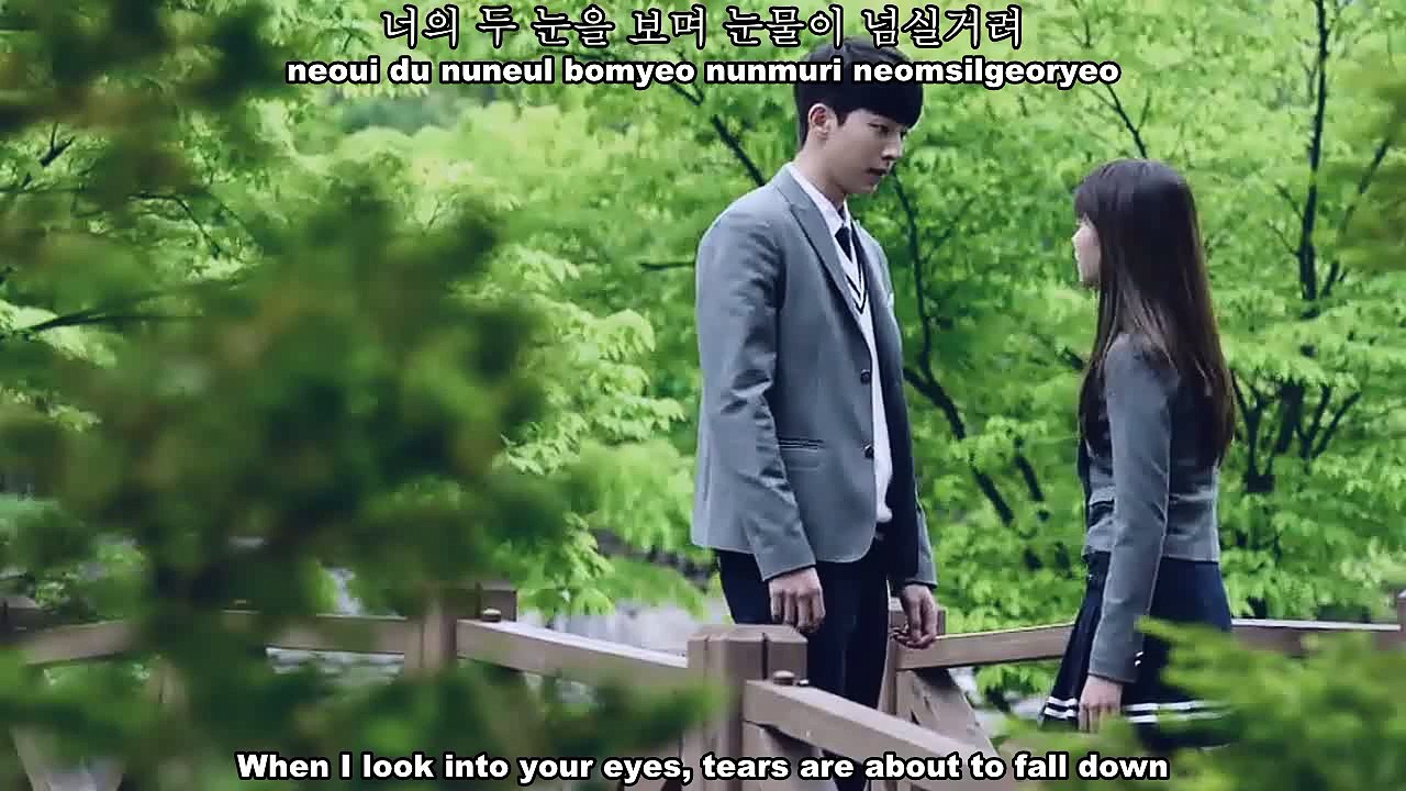 Baechigi (Ft. Punch) - Fly With The Wind FMV (School 2015 OST)[Eng Sub + Romanization + Hangul]