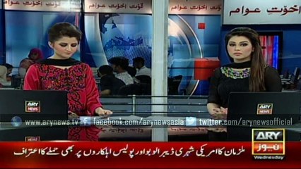 Safoora attackers confess role in Sabeen Mahmud murder