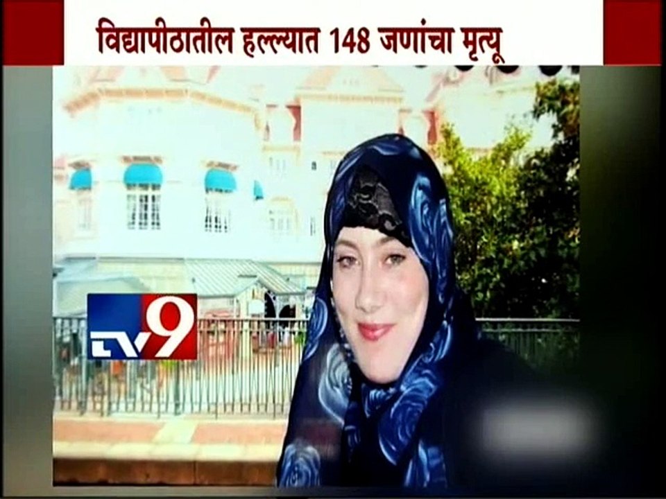 White Widow Samantha Lewthwaite Killed 400 People-TV9