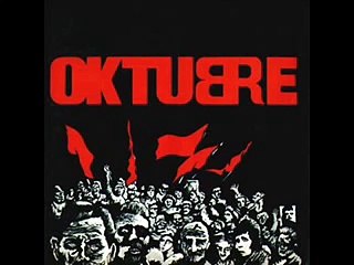 Los Redondos - Oktubre - 01 Fuego de oktubre