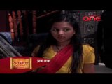 Aastha. Atoot Vishwas Ki Kahani - 21/04/15 | Episode No. 57