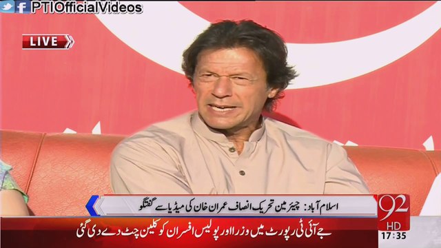 Chairman PTI Imran Khan Press Conference Islamabad 20 May 2015
