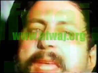 صباح الخير يا جنوب - من روائع القائد الرئيس نبيه بري - منتدى أفواج أمل