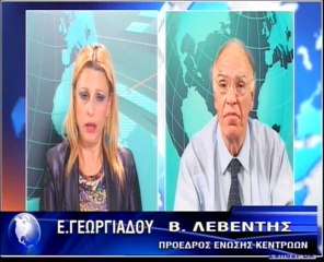 Ειδήσεις Δράμας  - Μέρος 1ο