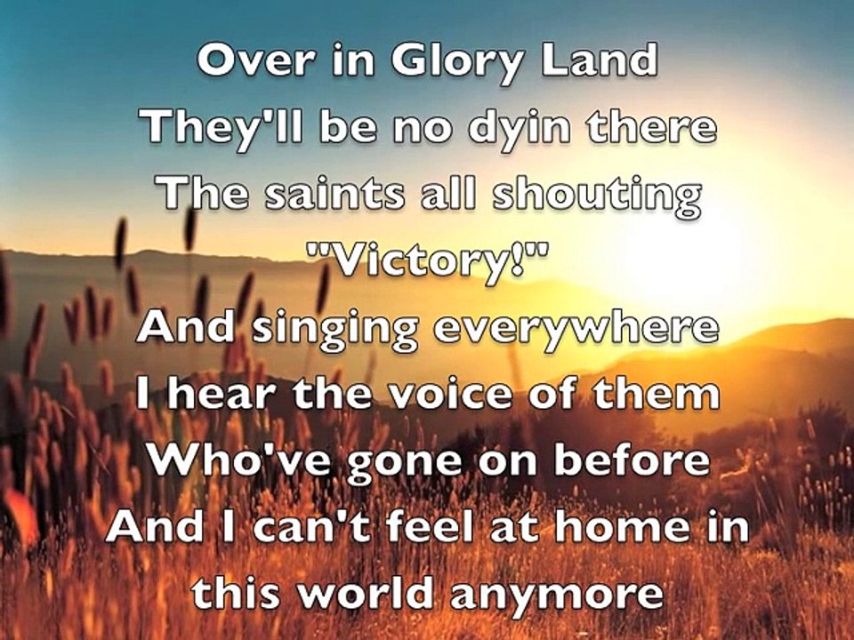 This world is not my home