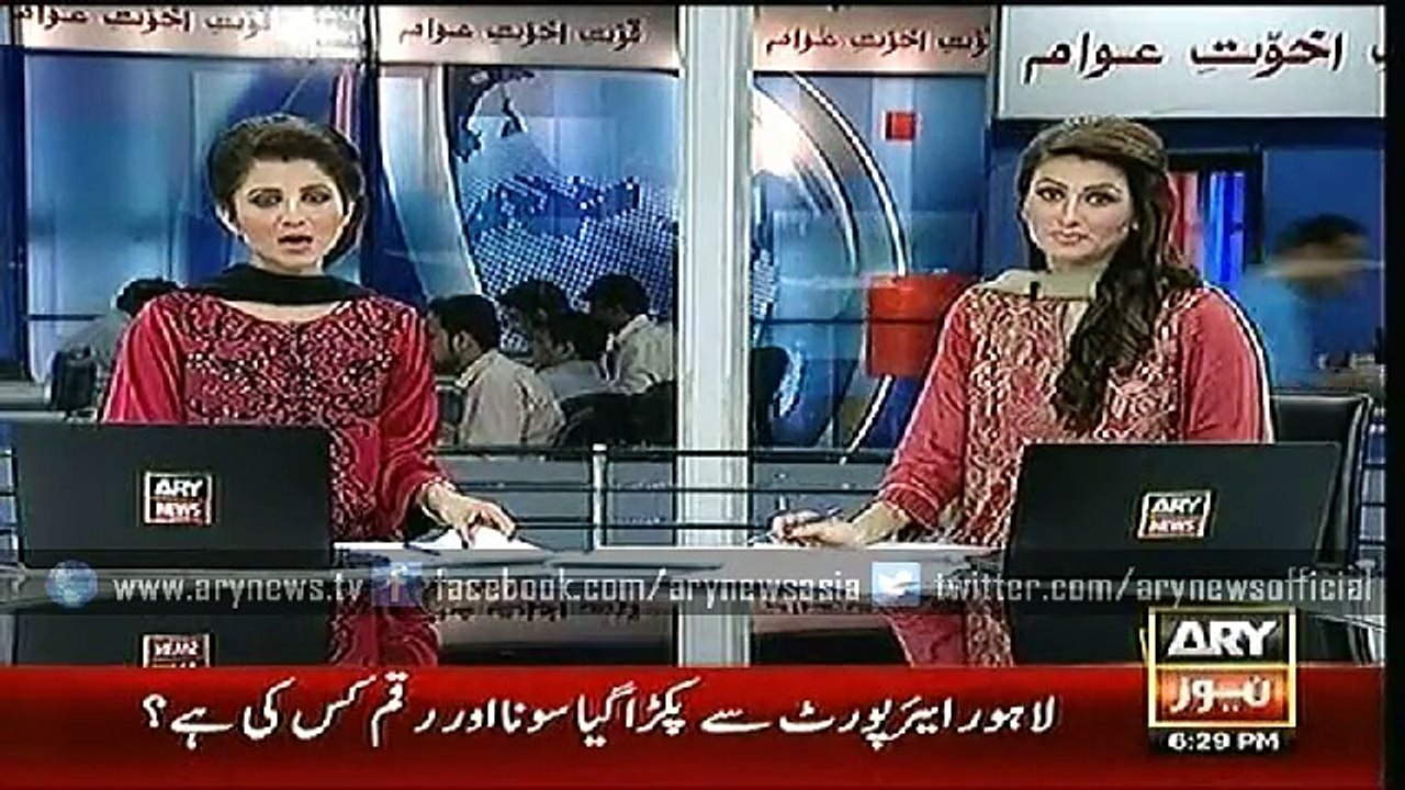 After Ayan Ali, Abdul Basit of Lahore arrested for smuggling gold of million of rupees