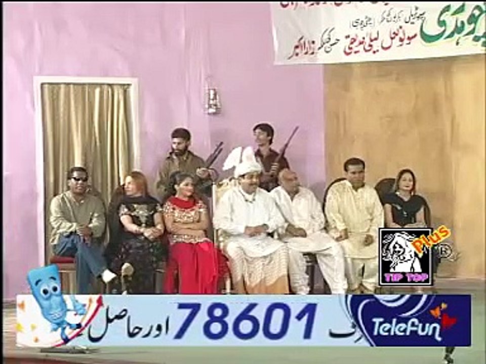 SAKHAWAT NAZ,AMANAT CHAN,AKRAM UDAS