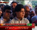 Chaudhry Nisar Ali Khan Confirmed the arrest of Safoora Goth carnage mastermind - 20th May 2015