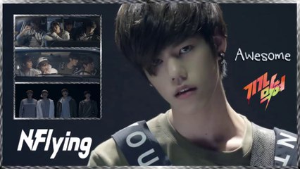 N.Flying - Awesome MV HD k-pop [german Sub]