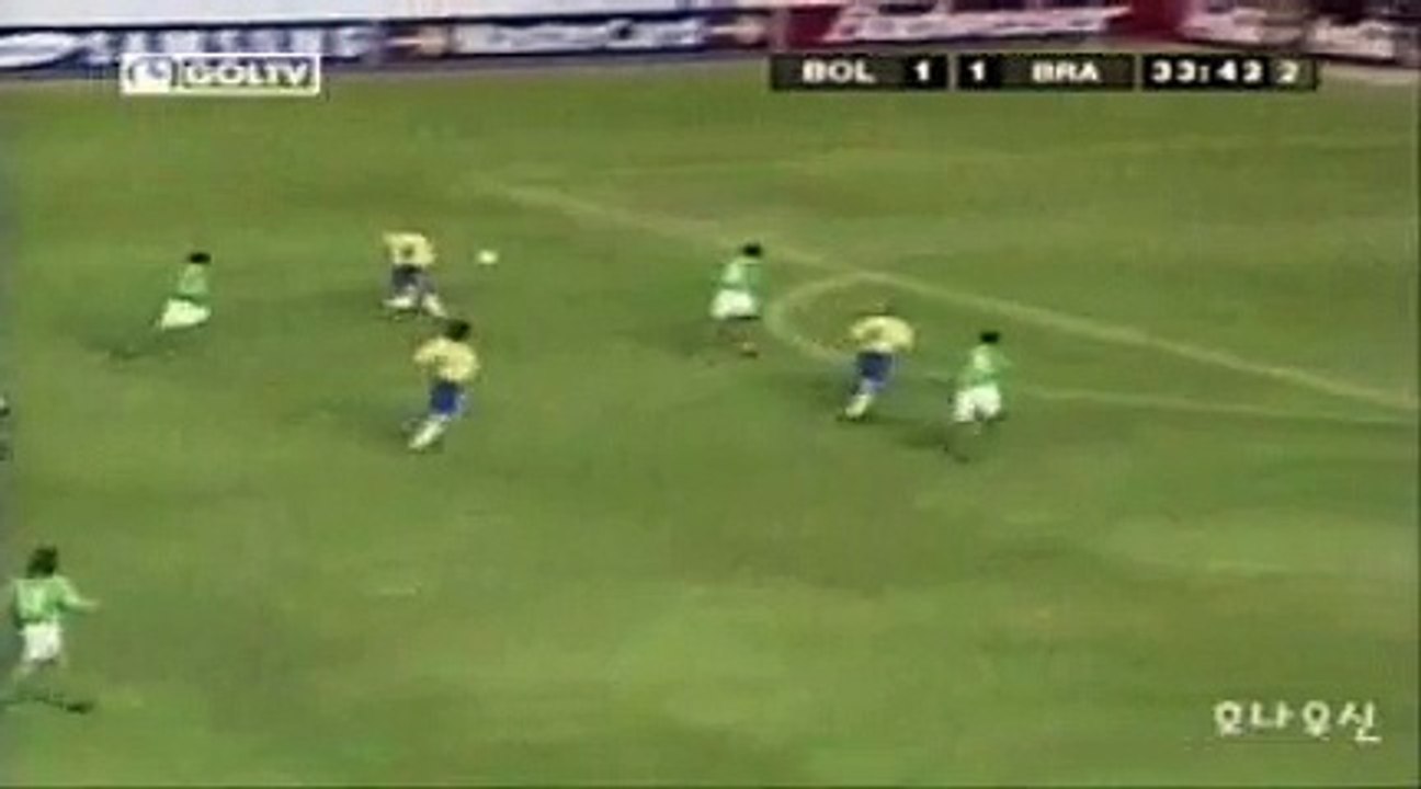 Gol de Ronaldo a Bolivia (Copa América 1997)