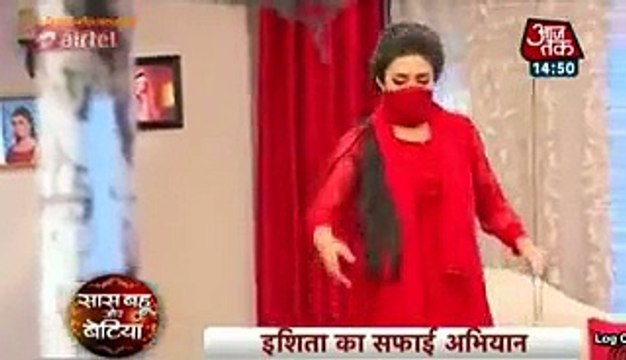 Ishita Ki Safayi Se Raman Huye Hairaan - Yeh Hai Mohabbatein