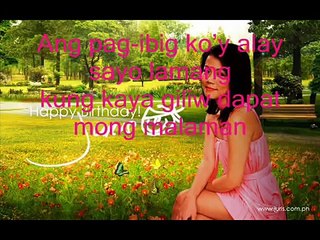 Minsan Lang Kita Iibigin - Juris (HQ)  With Lyrics