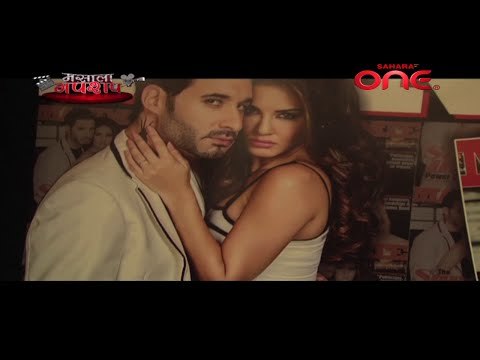 Sunny Leone Unveils Her Sizzling Magazine Cover | Masala Gupshup | Episode No 106