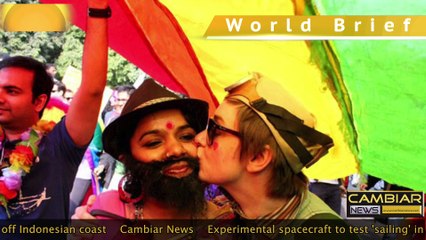 Cambiar News World Brief, 20th May 2015