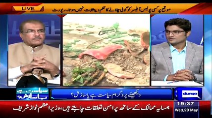 Nuqta-e-Nazar – 20th May 2015